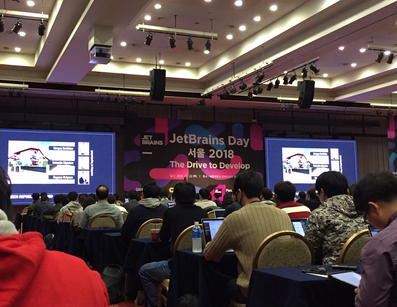 뒤늦은 JetBrains day 후기